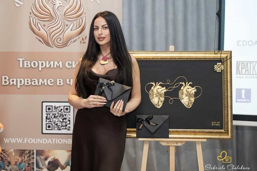 Medical Awards 2025