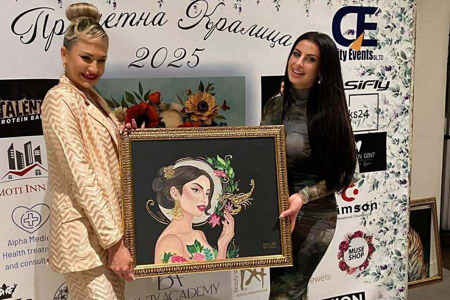 "Spring Queen" 2025 Bulgaria