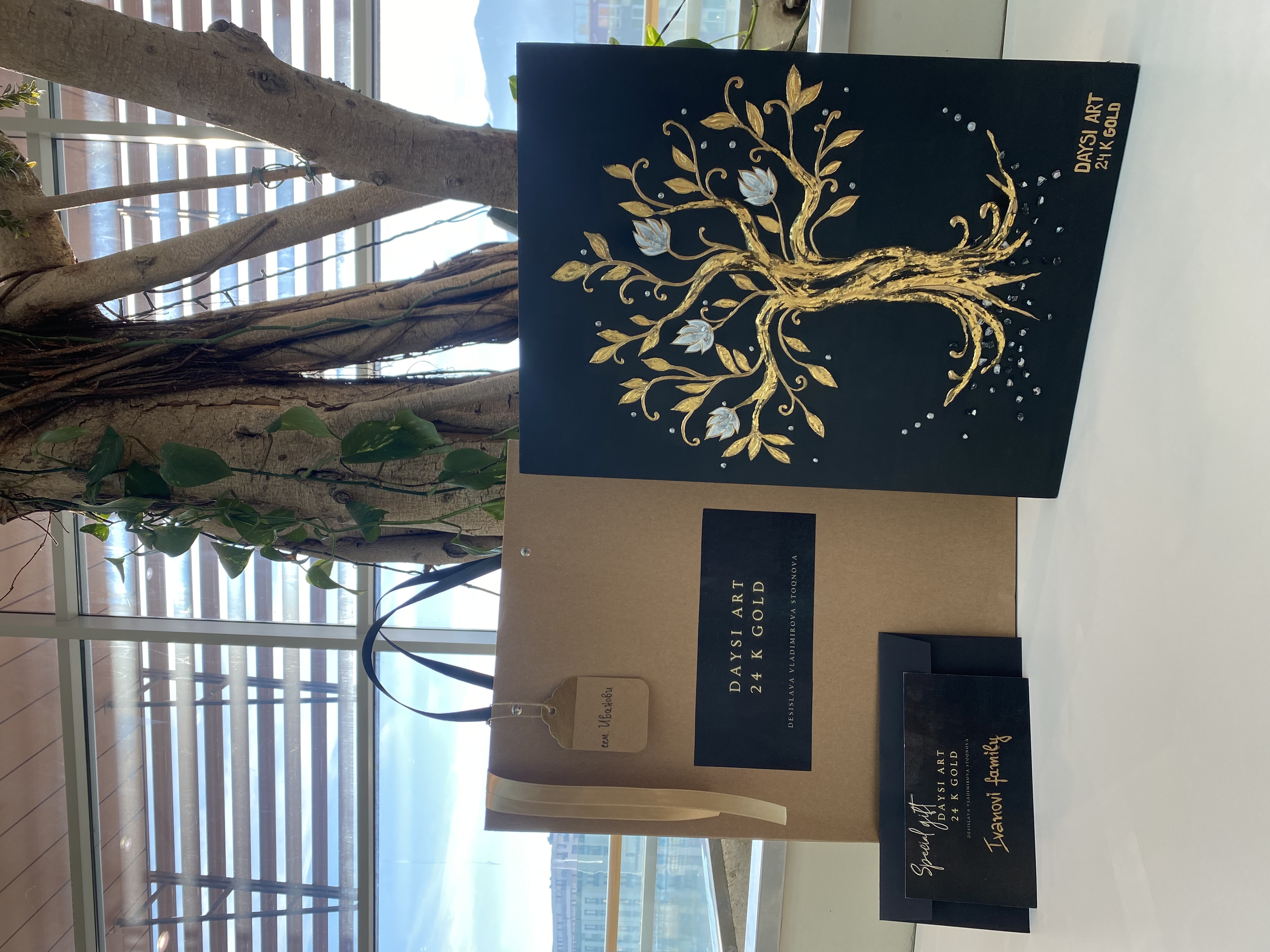 The tree of life
