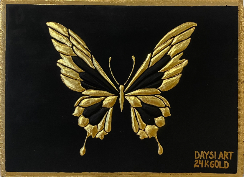 Golden Butterfly