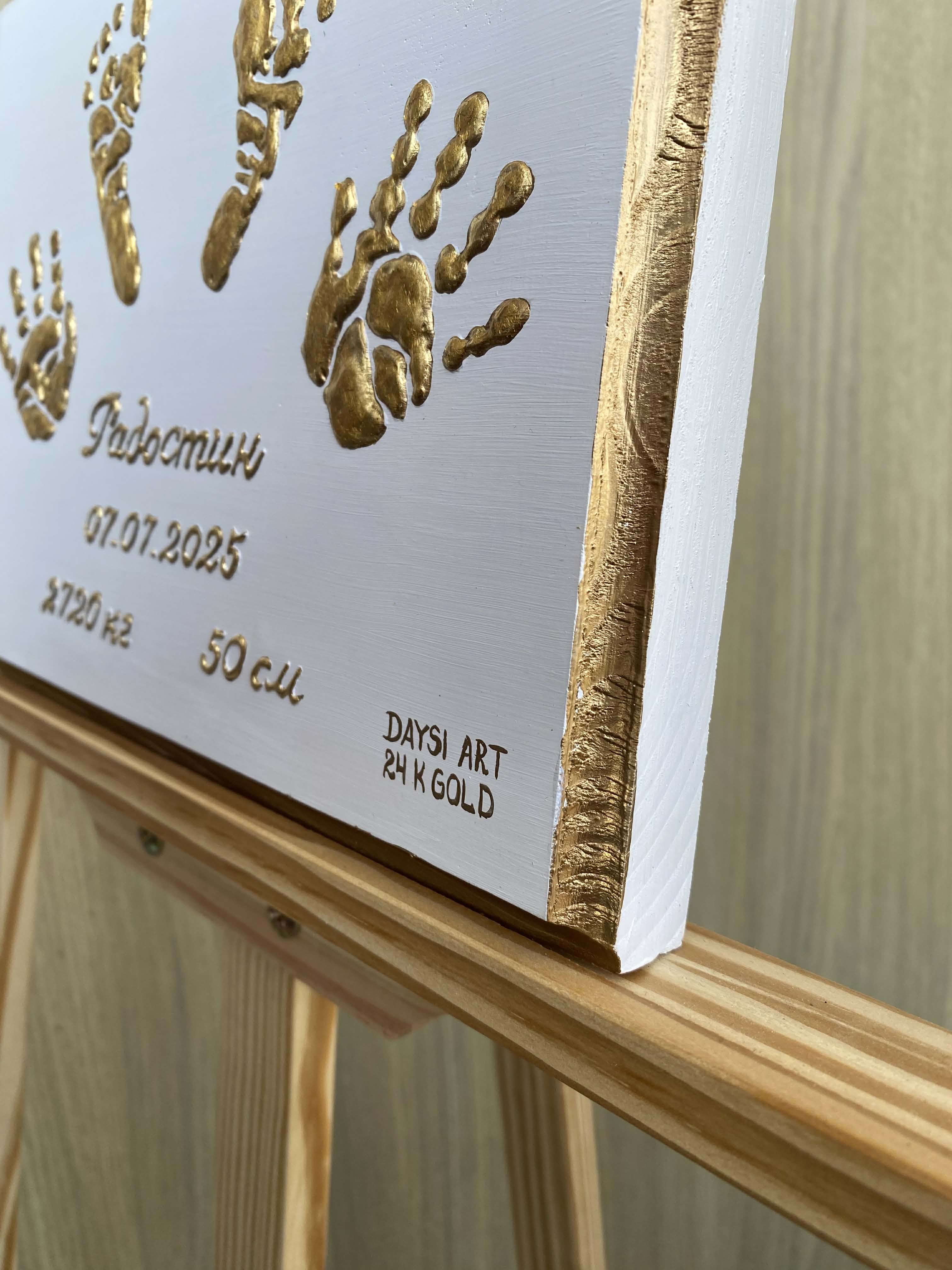 Baby Footprint
