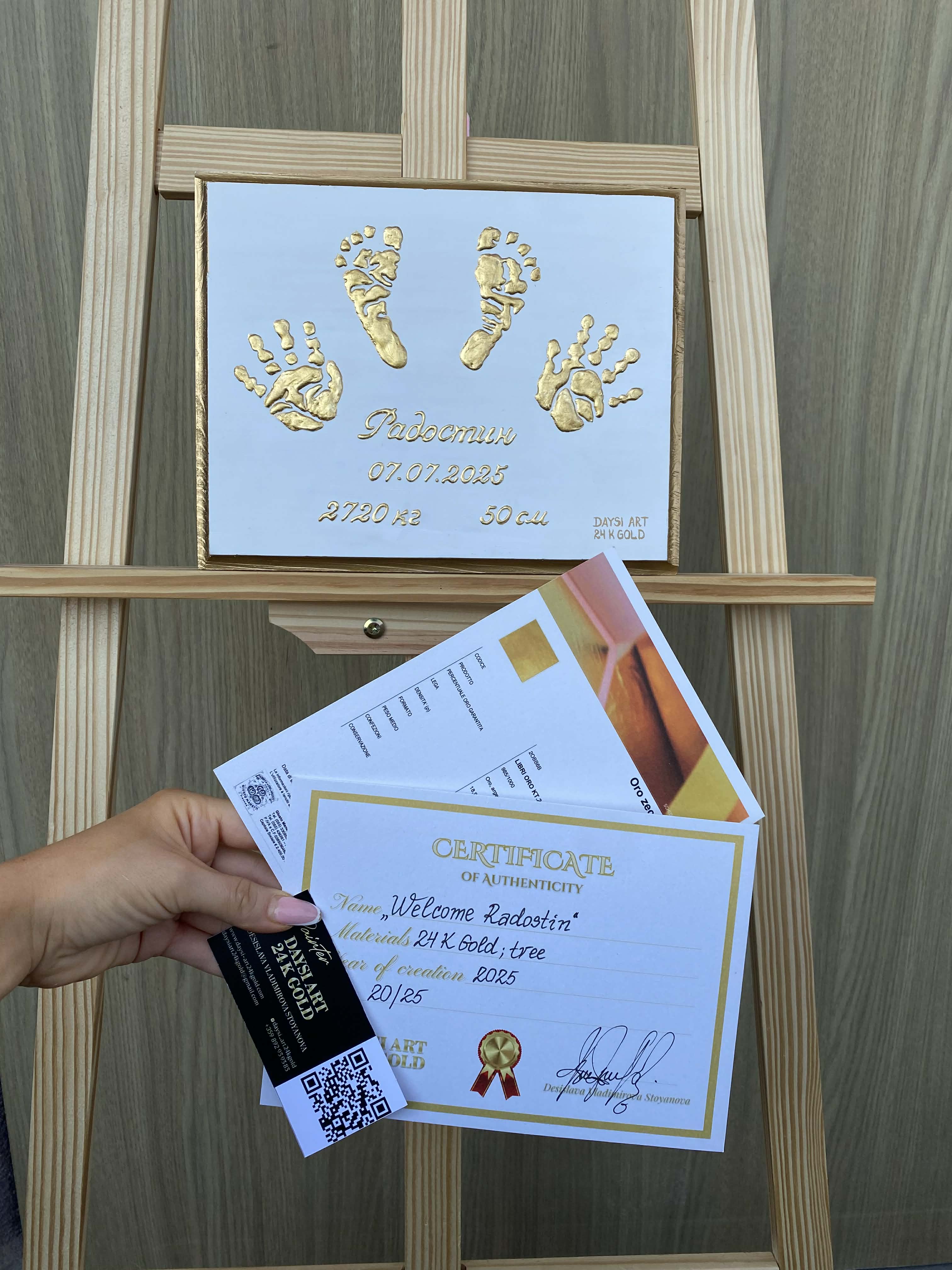 Baby Footprint